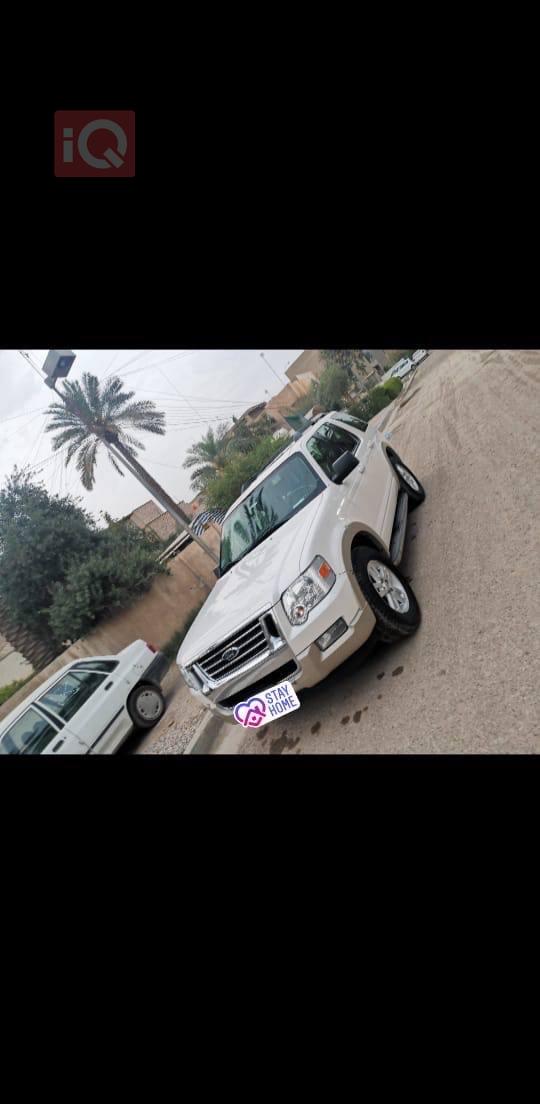 فورد إكسبلورر